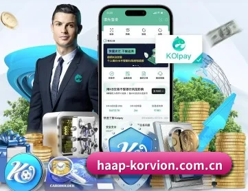 安博体育直播 APP